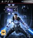 Star Wars: The Force Unleashed II