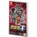 Super Robot Wars T