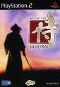 Way of the Samurai