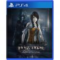 Fatal Frame: Maiden of Black Water 