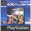 Grandia - Exclusive