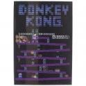 Donkey Kong Lenticular Notebook