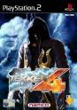 Tekken 4 - Platinum