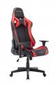 Retrospelbutiken Piranha Bite Gaming Chair Red DEMO EX PC