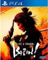 Like A Dragon - Ishin!
