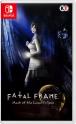 Fatal Frame: Mask Of The Lunar Eclipse