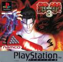 Tekken 3 - Platinum