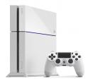 PlayStation 4 Basenhet 500GB - White