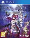 Nights of Azure 2: Bride of the New Moon