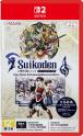 Suikoden I & II HD Remaster: Gate Rune Dunan Unification Wars (Import)