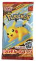 Pokemon: McDonalds PSL Pikachu 020/MP Promo Pack 2025 (Japansk)