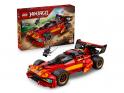 LEGO - Ninjago - X-1 Ninja Charger 15th Anniversary (71867)