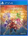 Visions of Mana