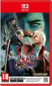 Devil May Cry 5 Devil Hunter Edition