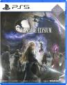 Valkyrie Elysium (Import)