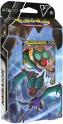 Pokemon TCG - V Battle Deck - Noivern V