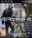 Crysis 2 Limited Edition