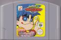 Mystical Ninja 2 Starring Goemon