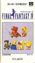 Final Fantasy IV (Japan)