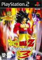 Dragon Ball Z: Budokai 3