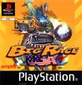 Pro Pinball Big Race USA