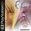 Parasite Eve (USA)