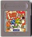 Bubble Bobble